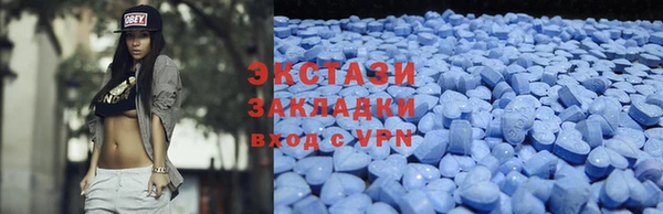гашиш Козловка