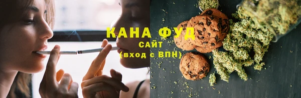 кокаин Красноперекопск