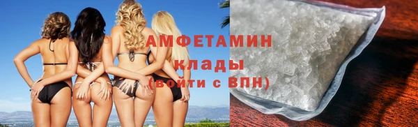 2c-b Каменка