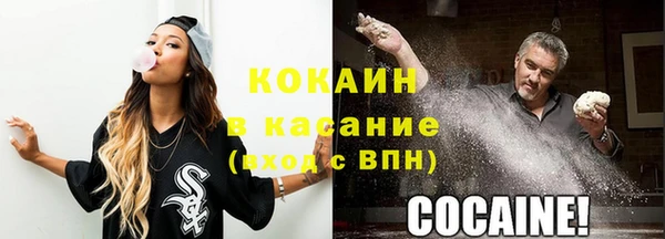 наркотики Ладушкин