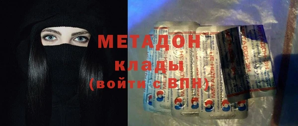 спиды Козельск
