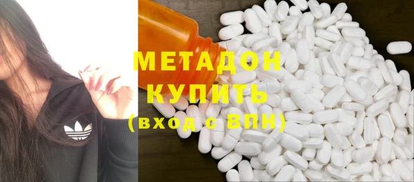 эйфоретик Кукмор