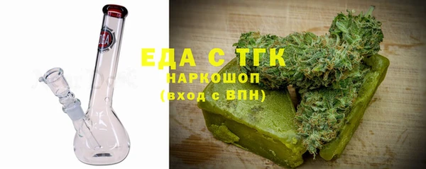MDMA Кодинск