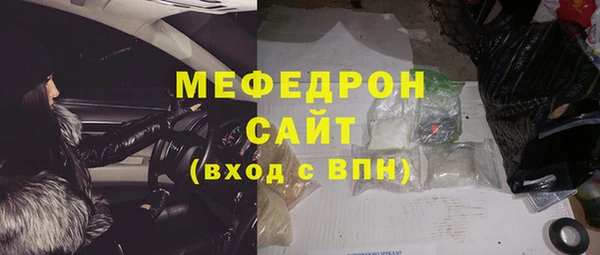 спиды Козельск