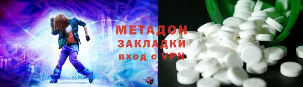 MDMA Кодинск
