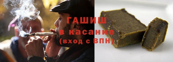спиды Козельск