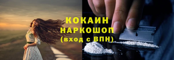 гашиш Козловка