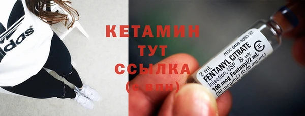 спиды Козельск