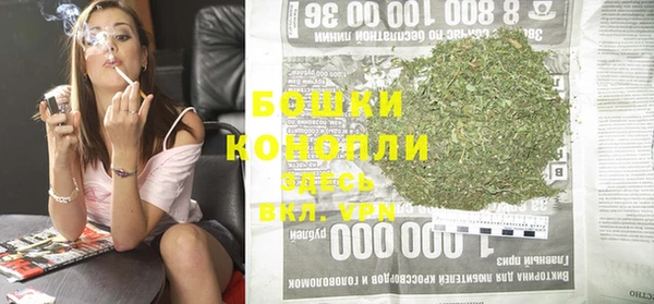 мефедрон Корсаков