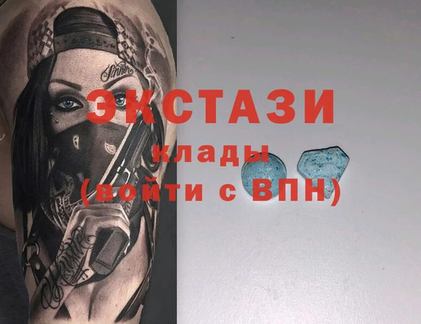 гашиш Козловка