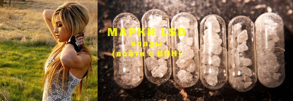 MDMA Кодинск
