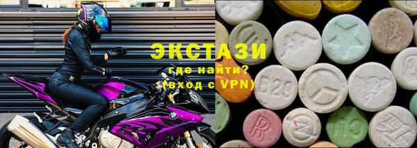 эйфоретик Кукмор
