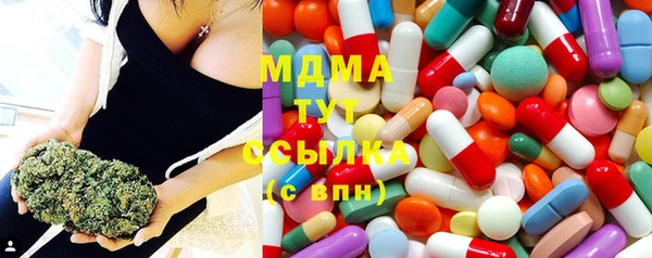 эйфоретик Кукмор