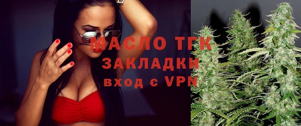 гашиш Козловка