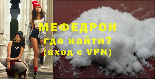 наркотики Ладушкин