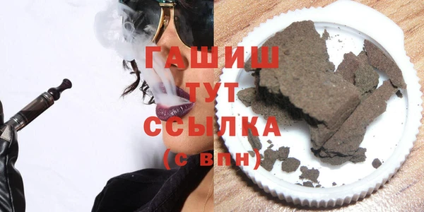 амфетамин Киренск