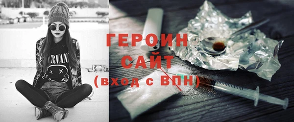 гидропоника Коряжма