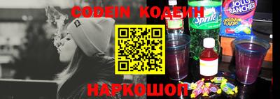 гашик Кингисепп