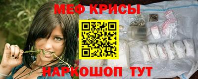 прущая мука Кинель