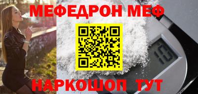 гашик Кингисепп