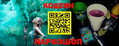 прущая мука Кинель