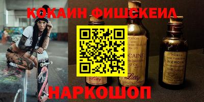 прущая мука Кинель