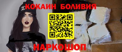 гашик Кингисепп