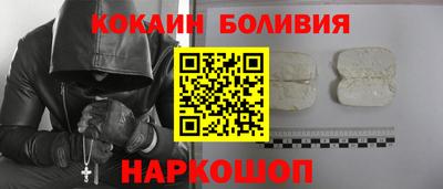 меф Кимры