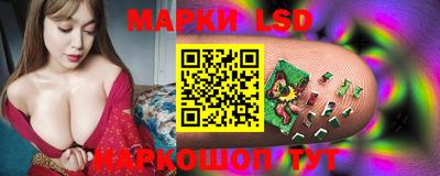 mix Апшеронск