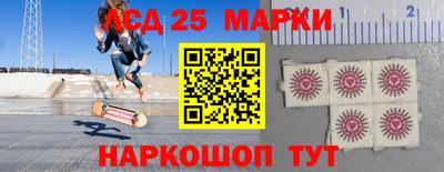 меф Кимры