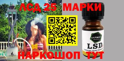 меф Кимры