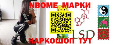 альфа пвп VHQ Аргун