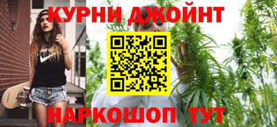 mix Апшеронск