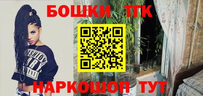 mix Апшеронск