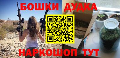 альфа пвп VHQ Аргун