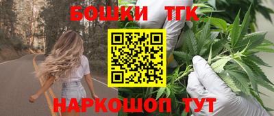 mix Апшеронск