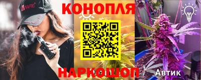 меф Кимры