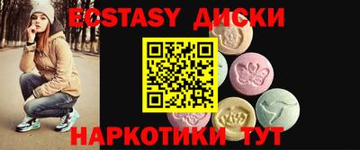 гашик Кингисепп