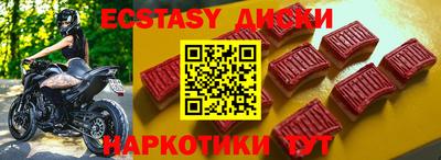 меф Кимры