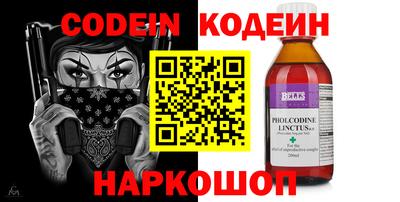 прущая мука Кинель
