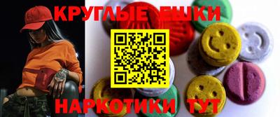 mix Апшеронск