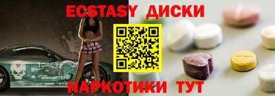 прущая мука Кинель