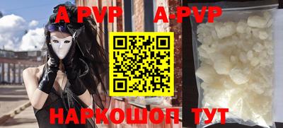 меф Кимры
