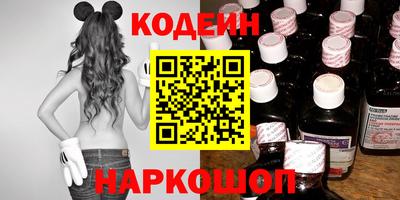 прущая мука Кинель