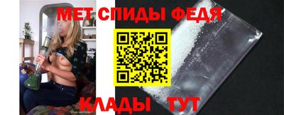 гашик Кингисепп