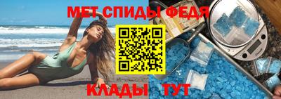 прущая мука Кинель