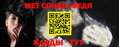 прущая мука Кинель