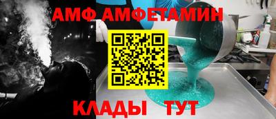 гашик Кингисепп