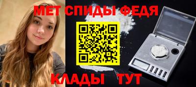прущая мука Кинель