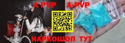 прущая мука Кинель